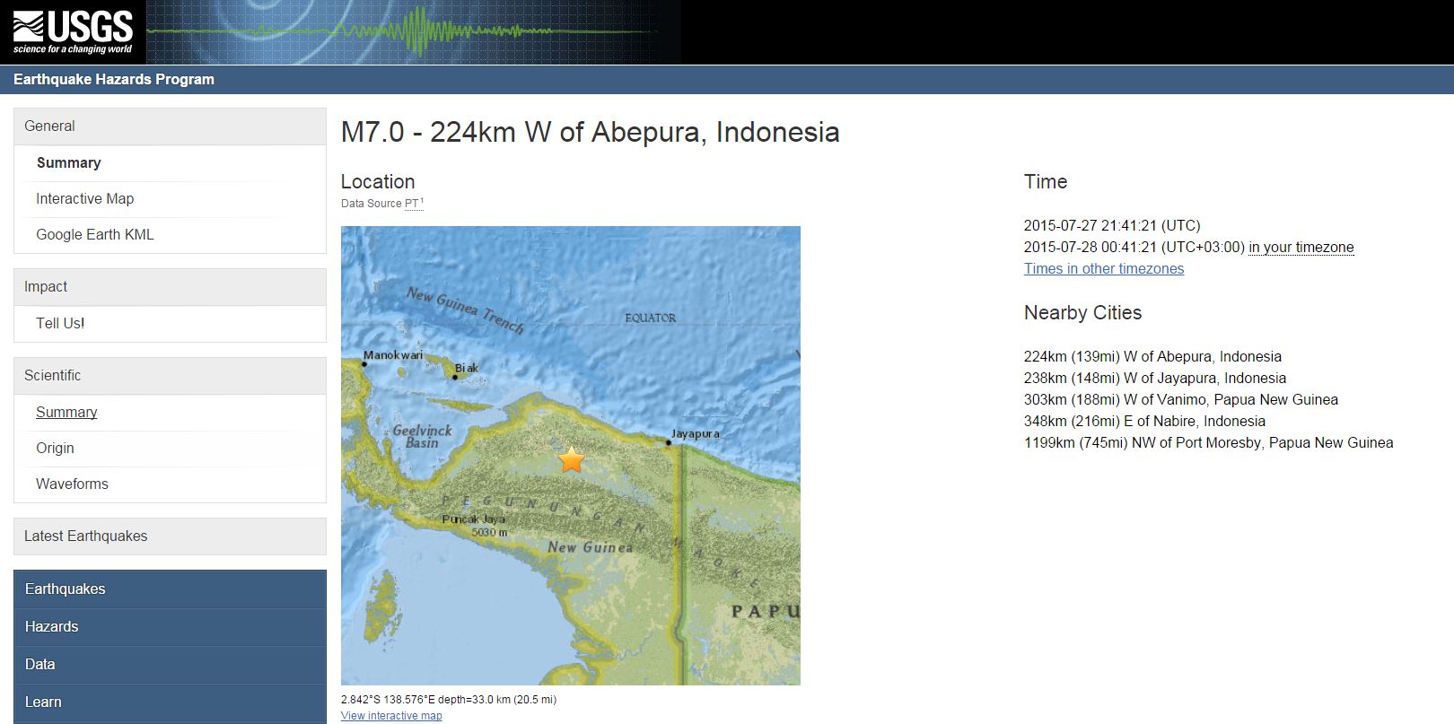 Ισχυρός σεισμός 7 Ρίχτερ στην Παπούα – Νέα Γουινέα