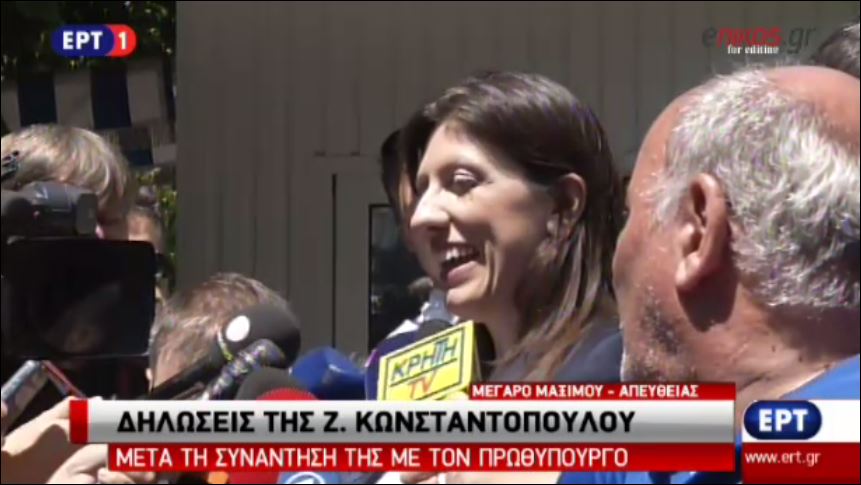 Η… συμβουλή της Κωνσταντοπούλου στους δημοσιογράφους – ΒΙΝΤΕΟ
