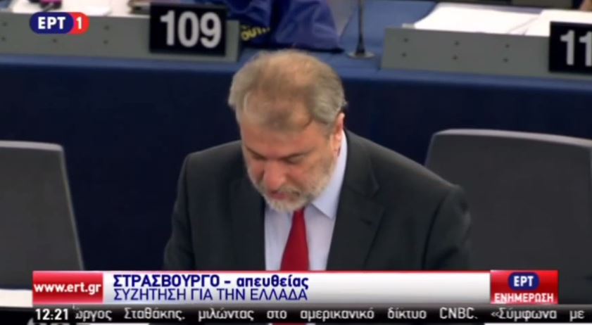 Μαριάς: Συνεχίσατε κ. Βέμπερ το ανθελληνικό ντελίριο – ΒΙΝΤΕΟ