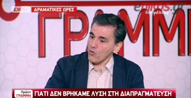 Τσακαλώτος: Το πρόγραμμα δεν θα ψηφιζόταν στη Βουλή και θα έπεφτε η κυβέρνηση – ΒΙΝΤΕΟ