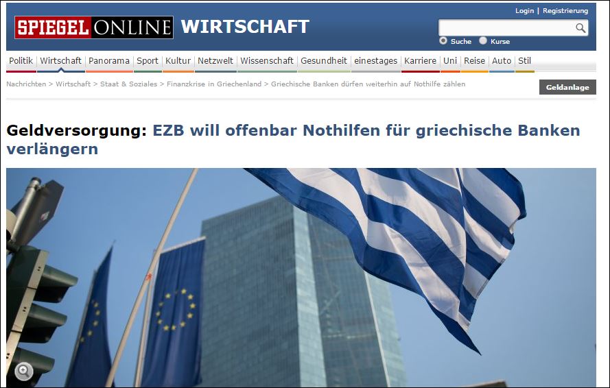 Spiegel: Πιθανή η διατήρηση ρευστότητας από την ΕΚΤ