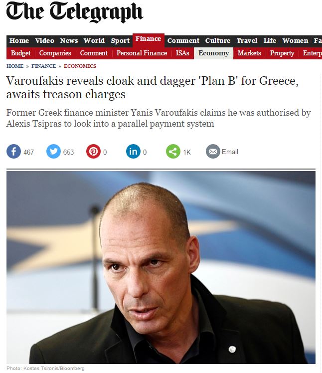Τι αποκάλυψε ο Βαρουφάκης στην Telegraph για το plan Β