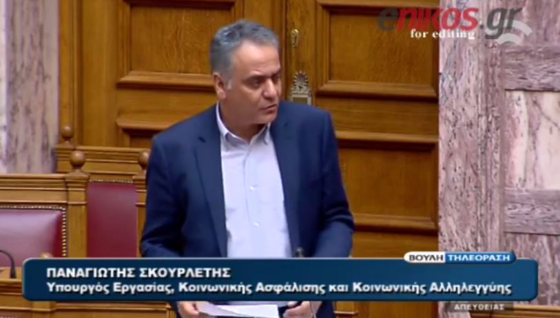 Σκουρλέτης: Αισιόδοξος για την πορεία των διαπραγματεύσεων – ΒΙΝΤΕΟ