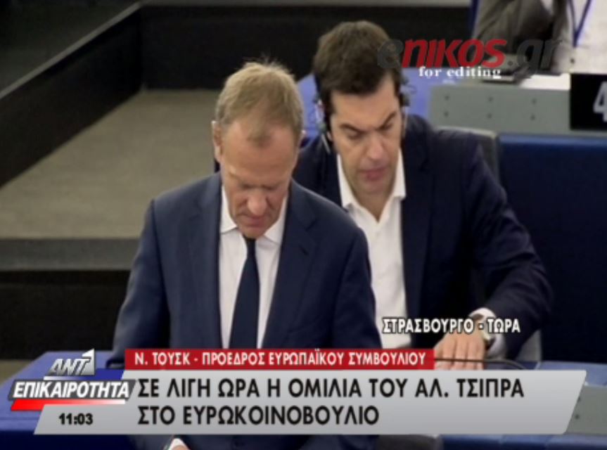 Τουσκ: Πιθανή η χρεοκοπία της Ελλάδας – ΒΙΝΤΕΟ