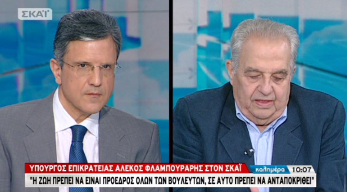 Φλαμπουράρης: Η Ζωή πρέπει να είναι πρόεδρος όλων των βουλευτών – BINTEO