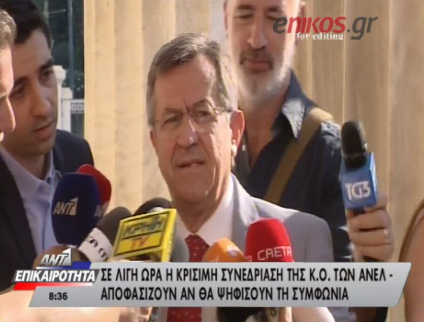 Νικολόπουλος: To δίλημμα είναι… δραπέτης ή εδώ στα δύσκολα, όρθιος – BINTEO