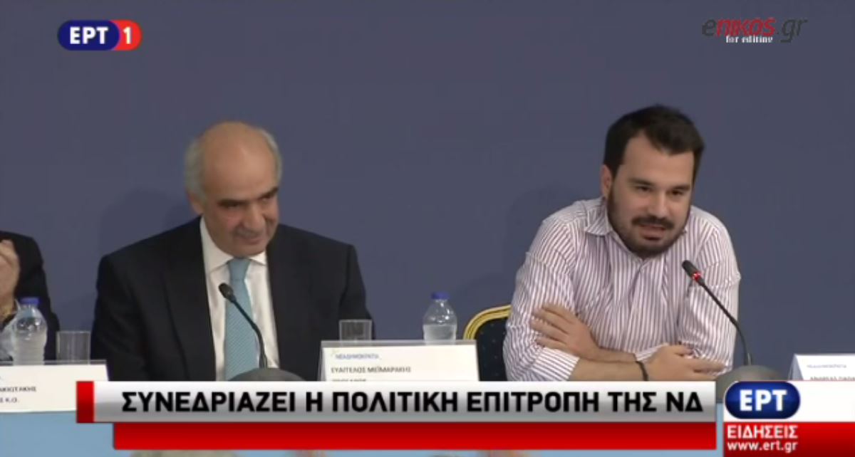 Ομόφωνα Πρόεδρος της ΝΔ ο Βαγγέλης Μεϊμαράκης – ΒΙΝΤΕΟ