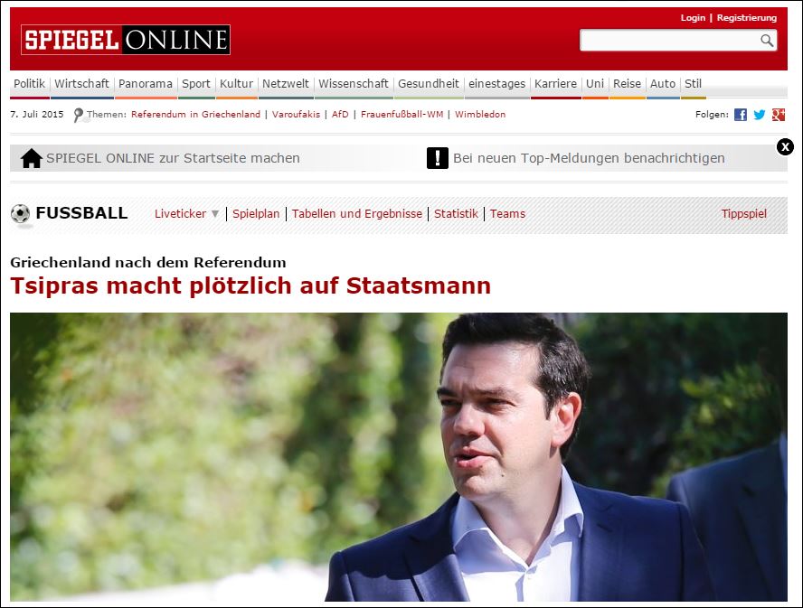 Spiegel: Ο Τσίπρας αποφάσισε να γίνει ηγέτης