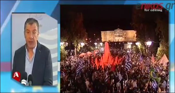 Θεοδωράκης: Ο Τσίπρας πρέπει να κινηθεί μακριά από δημαγωγίες και λαϊκισμούς – ΒΙΝΤΕΟ