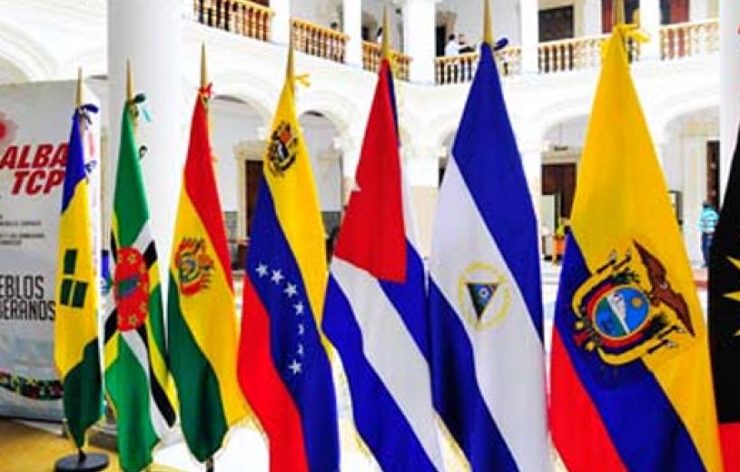 11 ηγέτες της Λατινικής Αμερικής στέλνουν μήνυμα αλληλεγγύης στην Ελλάδα