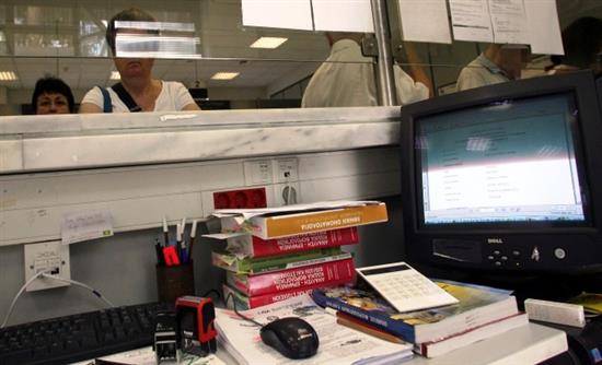 Πώς θα βρείτε το… δίκιο σας με την Εφορία–Χρηστικός οδηγός