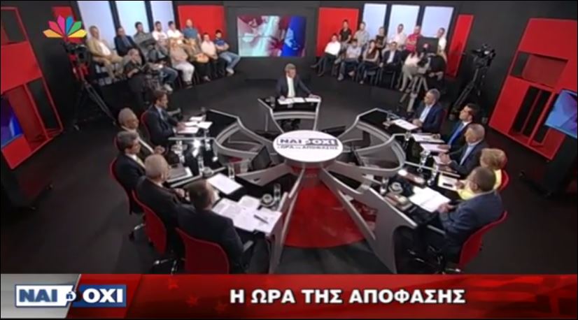 Η εκπομπή του Νίκου Χατζηνικολάου για το δημοψήφισμα