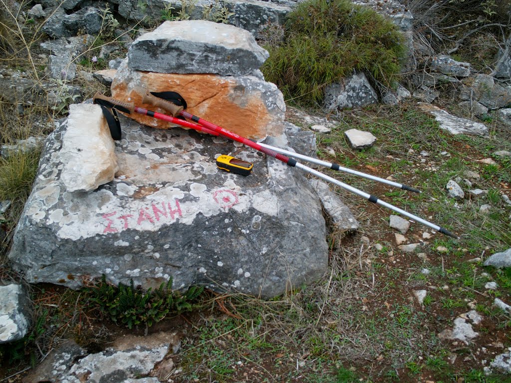 Ο Υμηττός με τα μάτια του αδικοχαμένου αστυνομικού – ΦΩΤΟ
