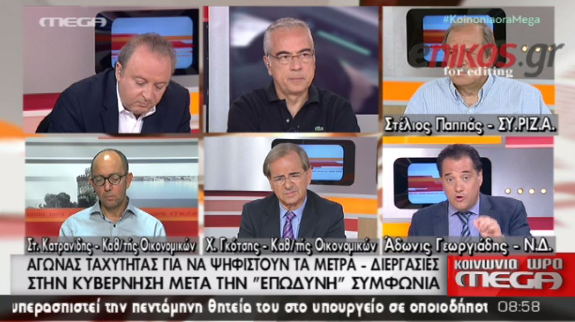 Γεωργιάδης: Ευκαιρία για τον Τσίπρα να γίνει εθνικός ηγέτης – ΒΙΝΤΕΟ