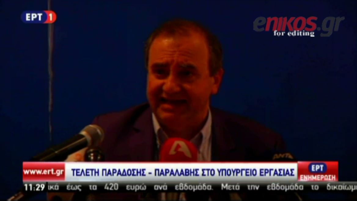 Έσβησαν τα φώτα όταν μιλούσε ο Στρατούλης – ΒΙΝΤΕΟ