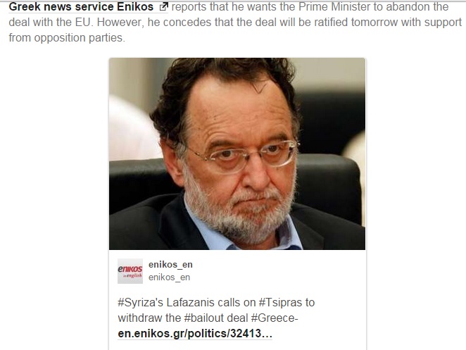 To BBC για τη δήλωση Λαφαζάνη μέσω του en.enikos.gr