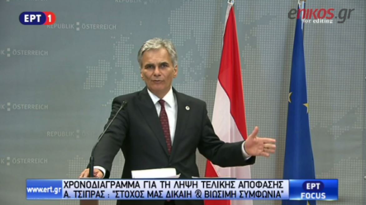 Φάιμαν: Καταληκτική ημέρα η Κυριακή… αλλιώς πάμε σε Plan B – ΒΙΝΤΕΟ