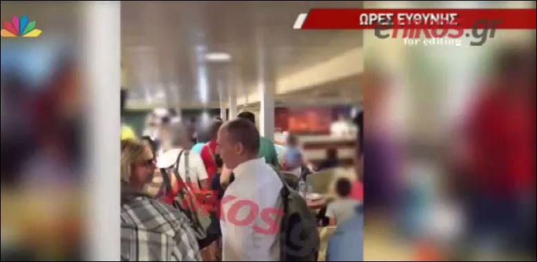 Το Star για τη φωτογραφία του enikos.gr με τον Βαρουφάκη – ΒΙΝΤΕΟ