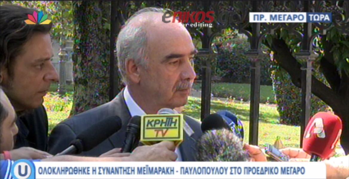 Μεϊμαράκης: Η Ελλάδα πρέπει να παραμείνει στον σκληρό πυρήνα της Ευρώπης – ΒΙΝΤΕΟ