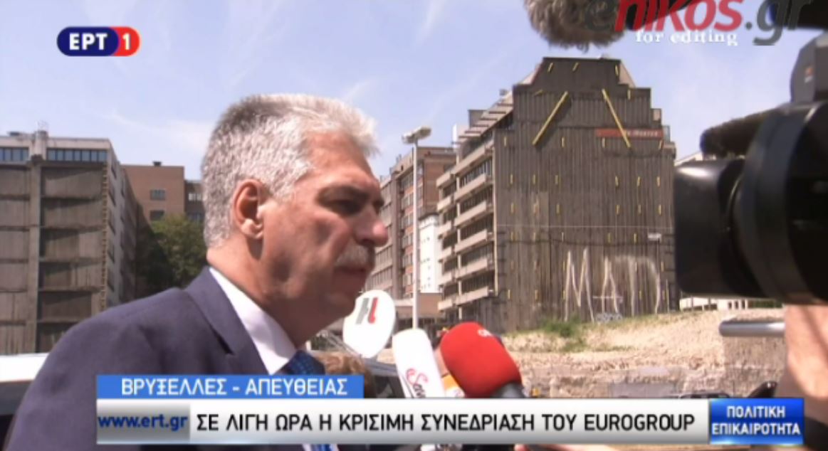 Ο Αυστριακός ΥπΟικ ζητά εγγύησεις για άμεση υλοποίηση των μέτρων – ΒΙΝΤΕΟ