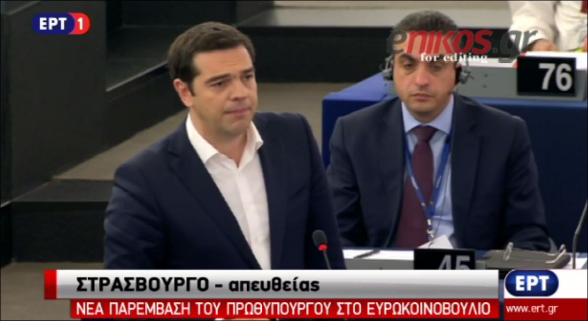 Η απάντηση του Τσίπρα στον Βέμπερ – ΒΙΝΤΕΟ