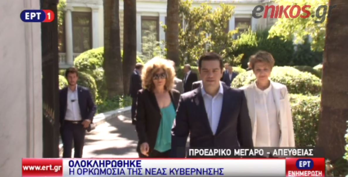 Από το Προεδρικό στο Μαξίμου ο Τσίπρας μετά την ορκωμοσία – ΒΙΝΤΕΟ