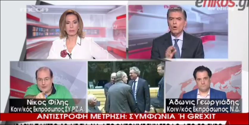 Ο Φίλης σε Τρέμη και Ευαγγελάτο: Είναι αυτό δημοσιογραφία; – ΒΙΝΤΕΟ