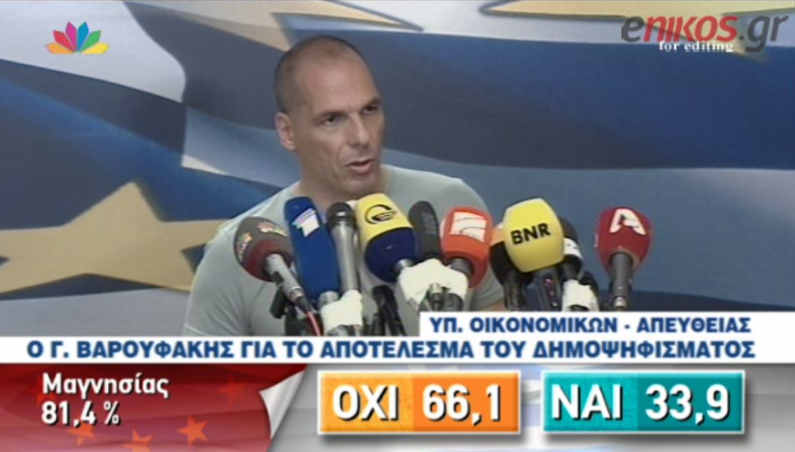 Βαρουφάκης: Με αυτό το “όχι” θα τείνουμε χείρα βοηθείας προς τους εταίρους μας – ΒΙΝΤΕΟ
