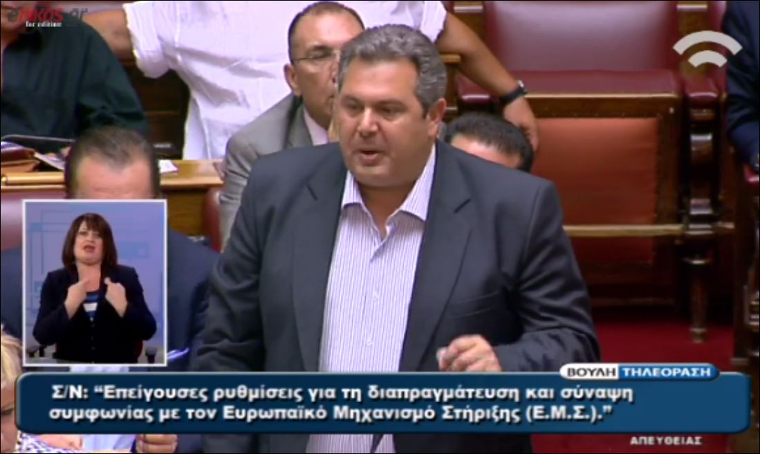 Καμμένος: Εάν πέσει η κυβέρνηση δεν θα υπάρχει ελπίδα ούτε για την Ελλάδα ούτε για την Ευρώπη – ΒΙΝΤΕΟ