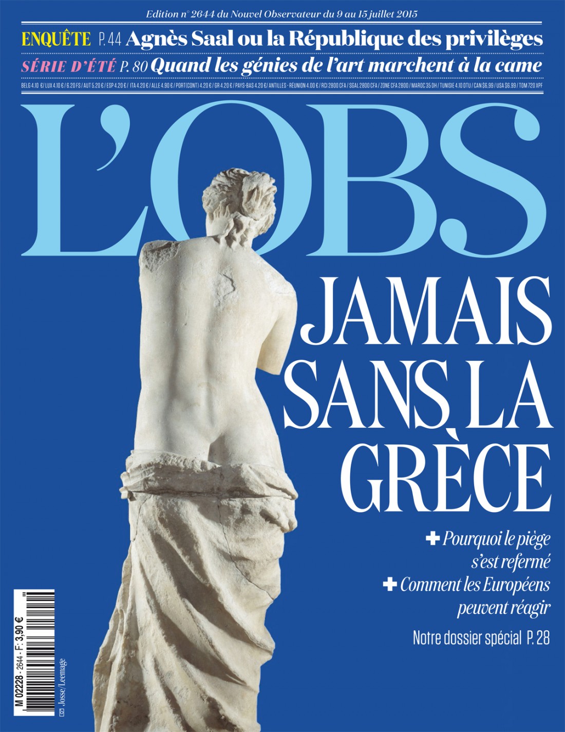 L’OBS: Ποτέ χωρίς την Ελλάδα – ΦΩΤΟ