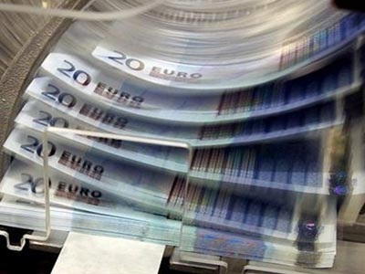 Μειωμένοι οι τόκοι του ΤΧΣ στα 9,3 εκατ. μετά την επιστροφή