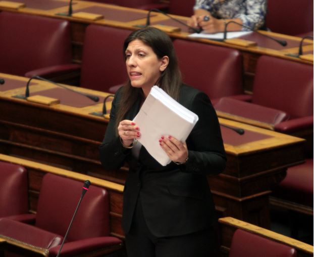 Οι αντιδράσεις της Κωνσταντοπούλου στα έδρανα της Βουλής – ΦΩΤΟ