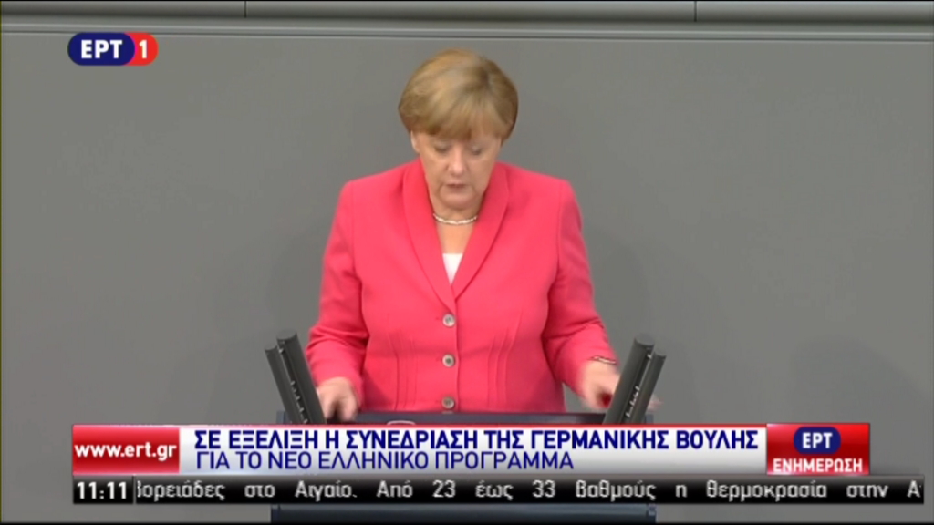 Μέρκελ: Εμείς θα πιστέψουμε πως η Ελλάδα παραμένει στην ευρωζώνη