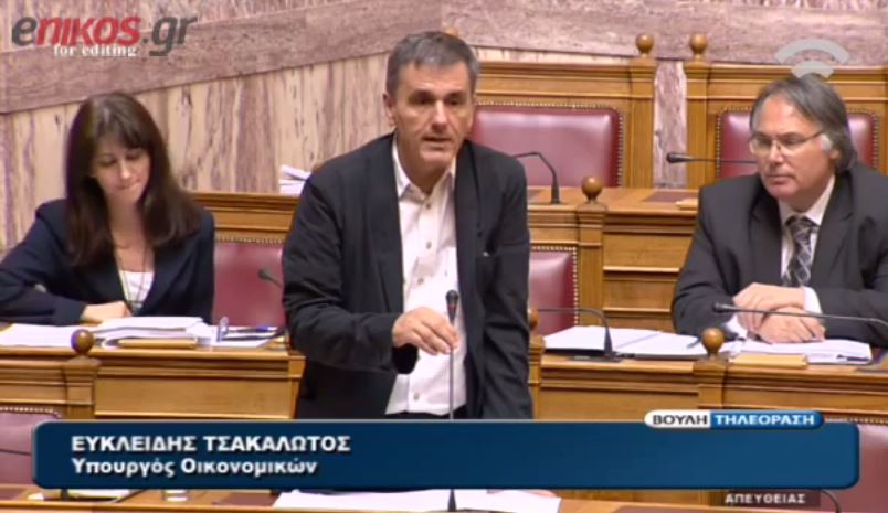 Τσακαλώτος: Στη ΝΔ μπορούν να κάνουν διδακτορικά για το πελατειακό κράτος – ΒΙΝΤΕΟ