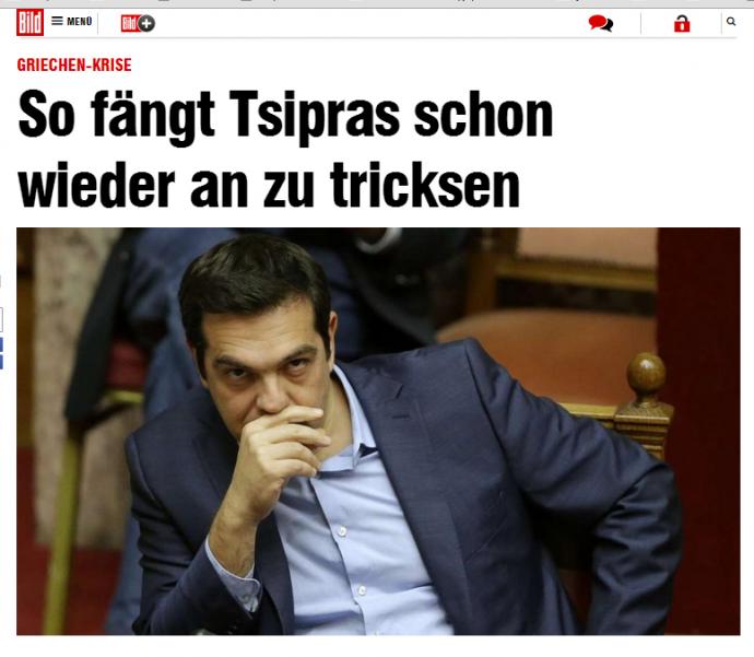 Bild: Ο Τσίπρας παίζει πάλι παιχνίδια