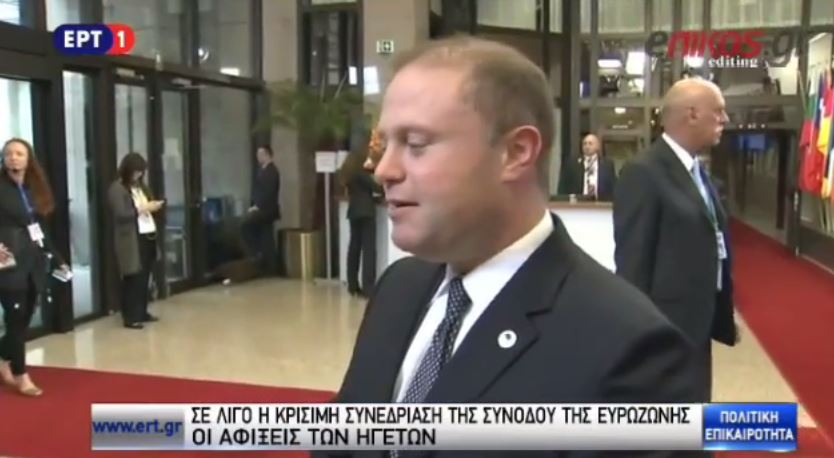 Ο πρωθυπουργός της Μάλτας: Συζητάμε όλες τις εναλλακτικές – ΒΙΝΤΕΟ