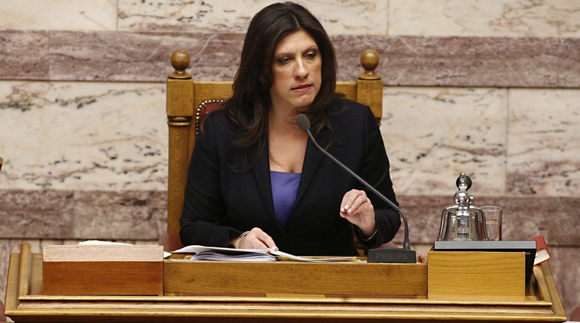 11 δημοσιογράφοι του καναλιού της Βουλής κατά της Κωνσταντοπούλου