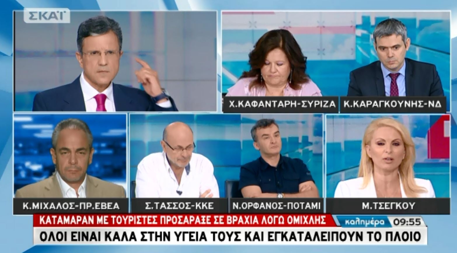 Καταμαράν προσάραξε στα βράχια λόγω ομίχλης στην Τήνο – ΒΙΝΤΕΟ