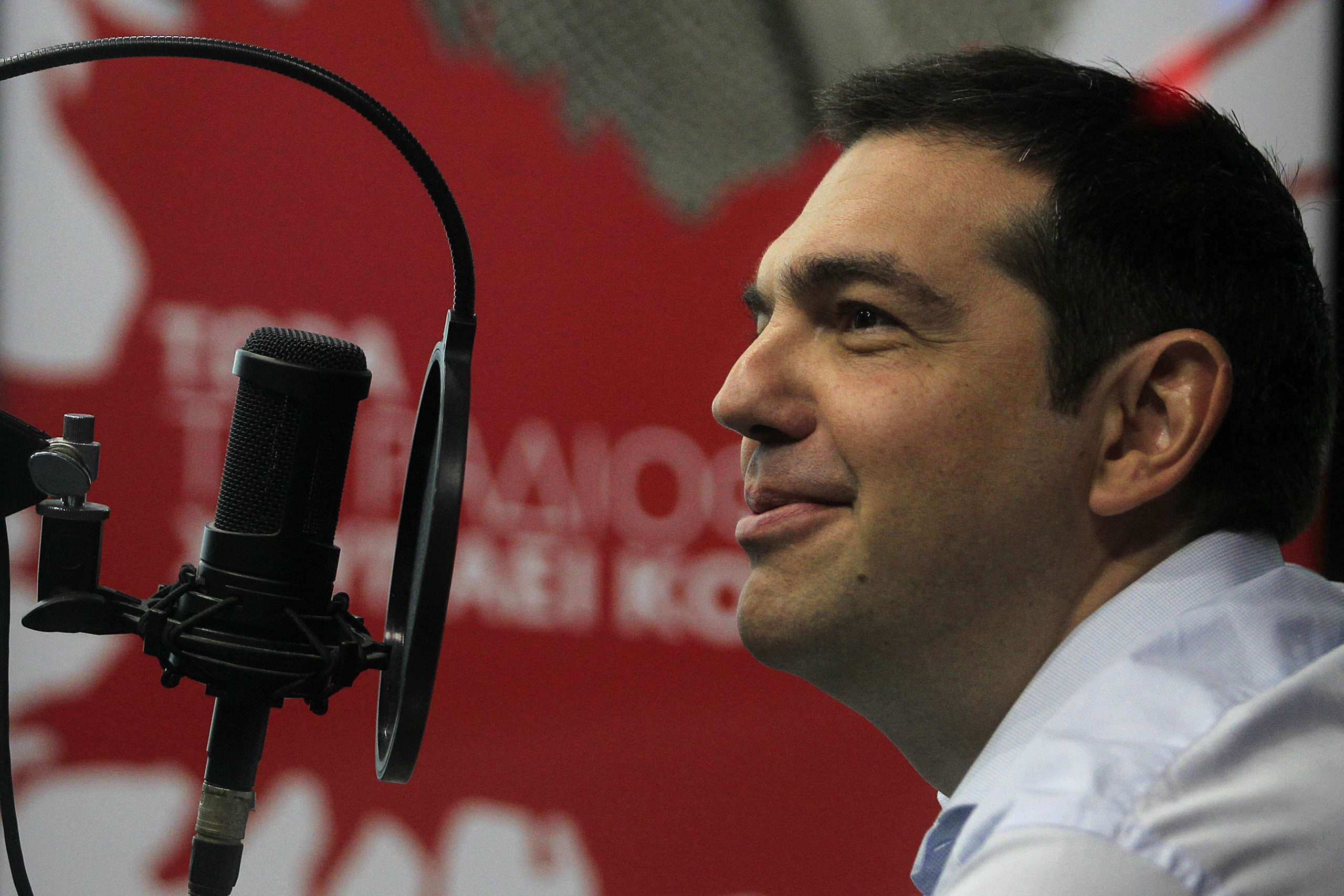 Η απάντηση του Τσίπρα στην Αριστερή Πλατφόρμα