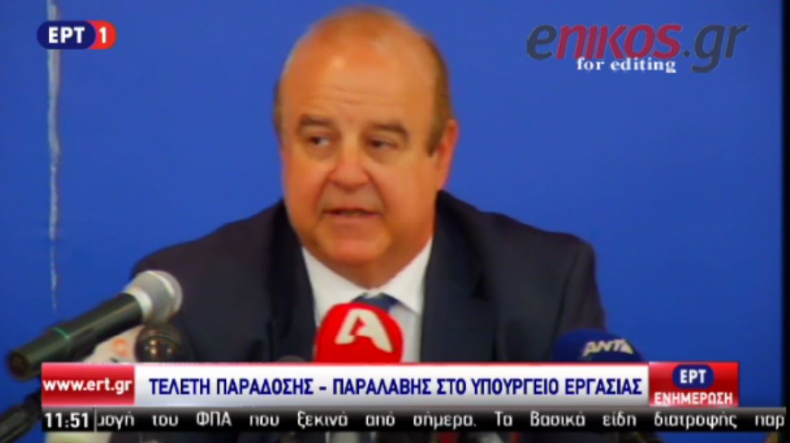 Χαϊκάλης: Δεν έχω άγνοια κινδύνου – ΒΙΝΤΕΟ