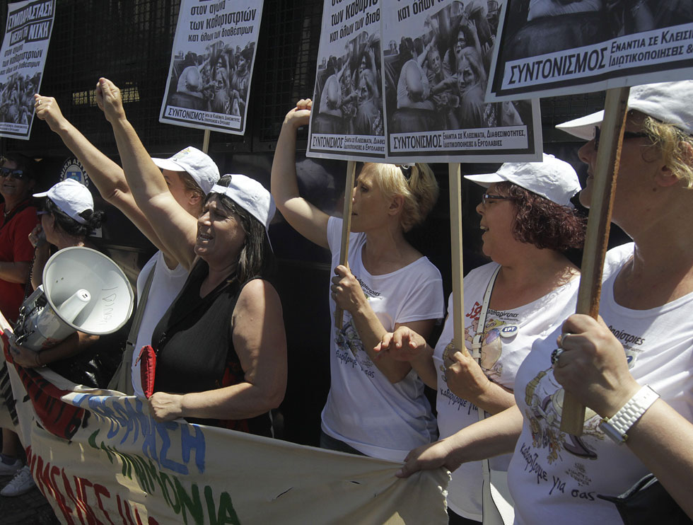 Αλλαγές σε μισθούς και επιδόματα