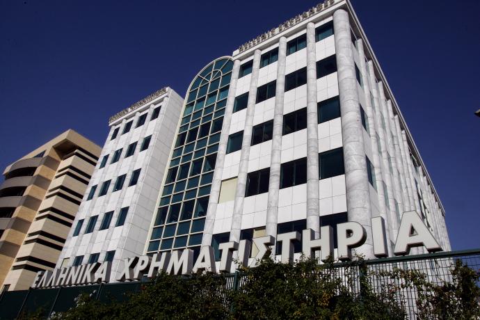 Τεχνικό πρόβλημα ίσως καθυστερήσει την επαναλειτουργία του Χρηματιστηρίου