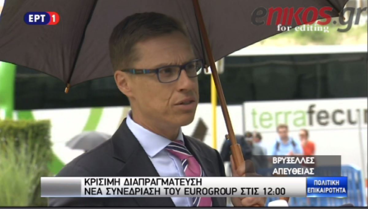 Ο Φινλανδός ΥπΟικ: Σε μία κλίμακα προόδου από 1-10 βρισκόμαστε περίπου στο 3 με 4 – ΒΙΝΤΕΟ