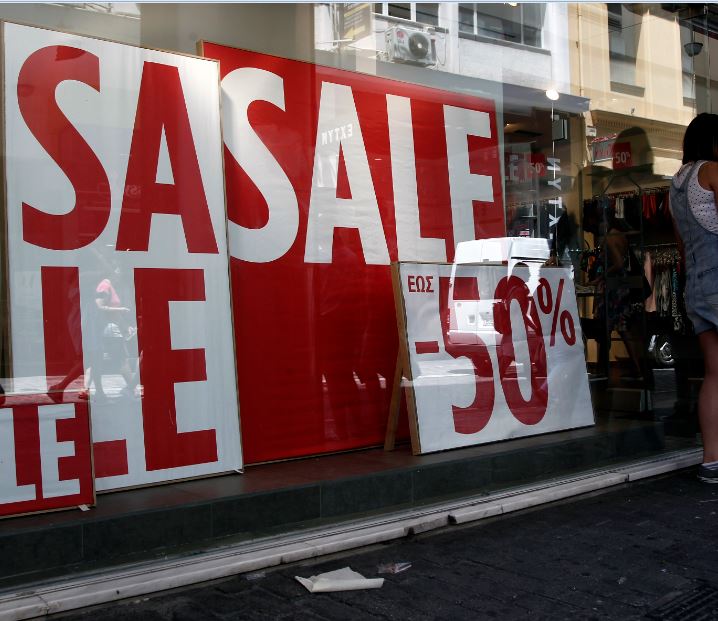 Ανοιχτά σήμερα τα καταστήματα με εκπτώσεις
