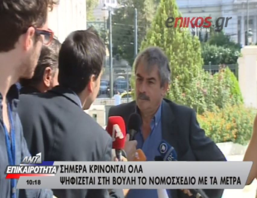 Πετράκος: Ο λαός είπε “όχι” και δεν έχουμε δικαίωμα να παραβιάσουμε την λαϊκή βούληση – ΒΙΝΤΕΟ