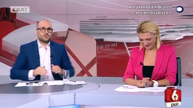 Μπογδάνος: Ποιος είναι ο Σπαλιάρας; – ΒΙΝΤΕΟ