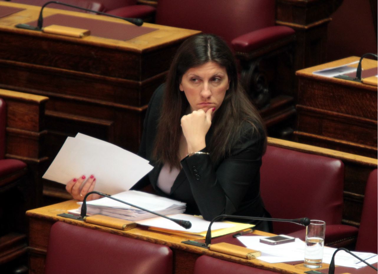 Ηχηρές απουσίες στην εκδήλωση της Ζωής Κωνσταντοπούλου – ΒΙΝΤΕΟ