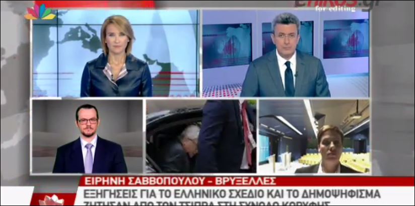 Νίκος Χατζηνικολάου: Θέτουν προαπαιτούμενα για το πρόγραμμα – γέφυρα – ΒΙΝΤΕΟ