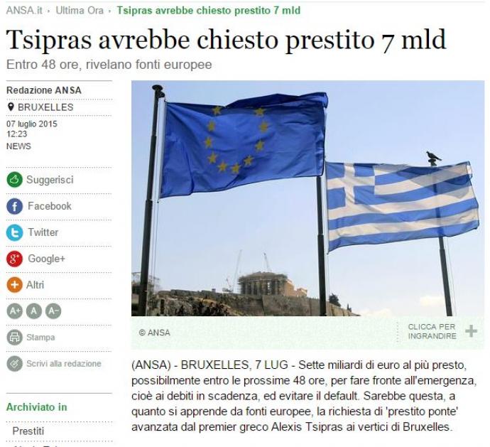 ANSA: O Τσίπρας θα ζητήσει 7 δισ. ευρώ