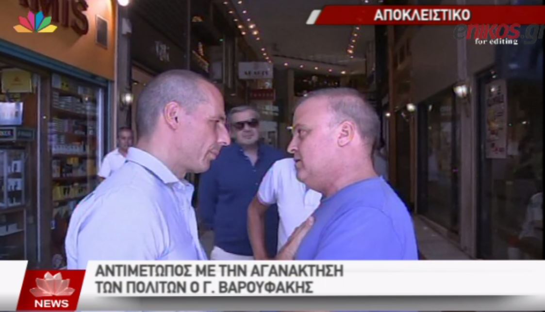 Ο έμπορος που “στρίμωξε” τον Βαρουφάκη: Μας γονατίσατε – ΒΙΝΤΕΟ